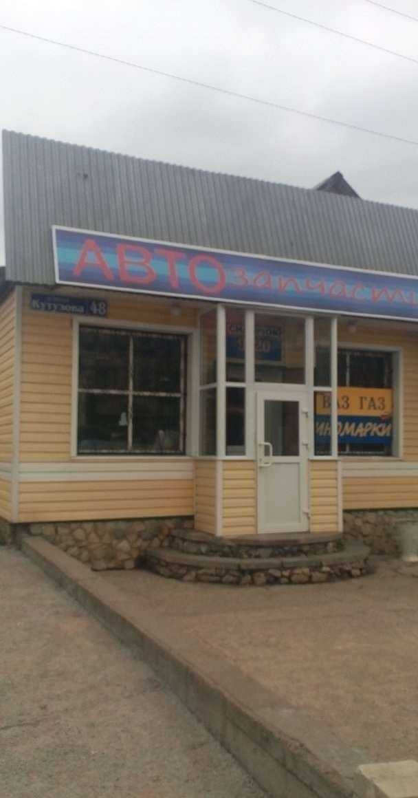 Отзывы на компанию Авточемпион в Туле c фото