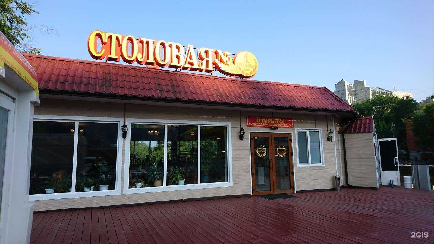 Отзывы на компанию Сян.Л в Владивостоке c фото - фотография 2 из 2