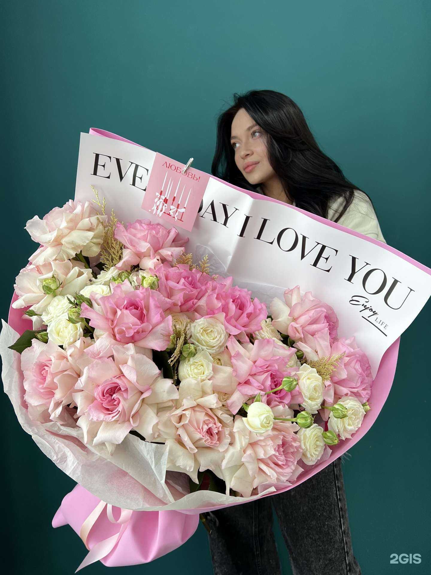 Отзывы на компанию Тат Цветы в г. Набережные Челны c фото