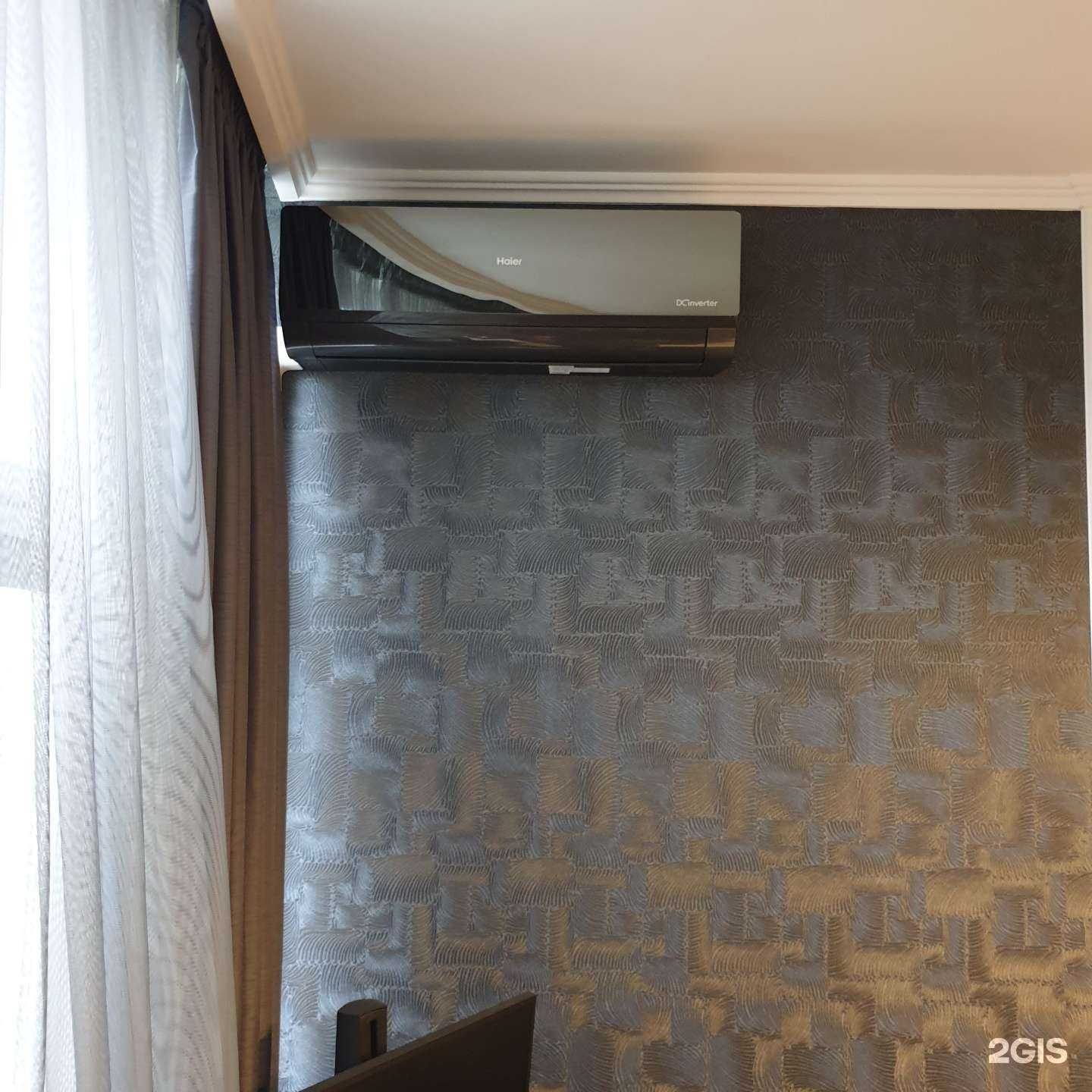 Отзывы на компанию KreMart.ru в г. Калининград c фото