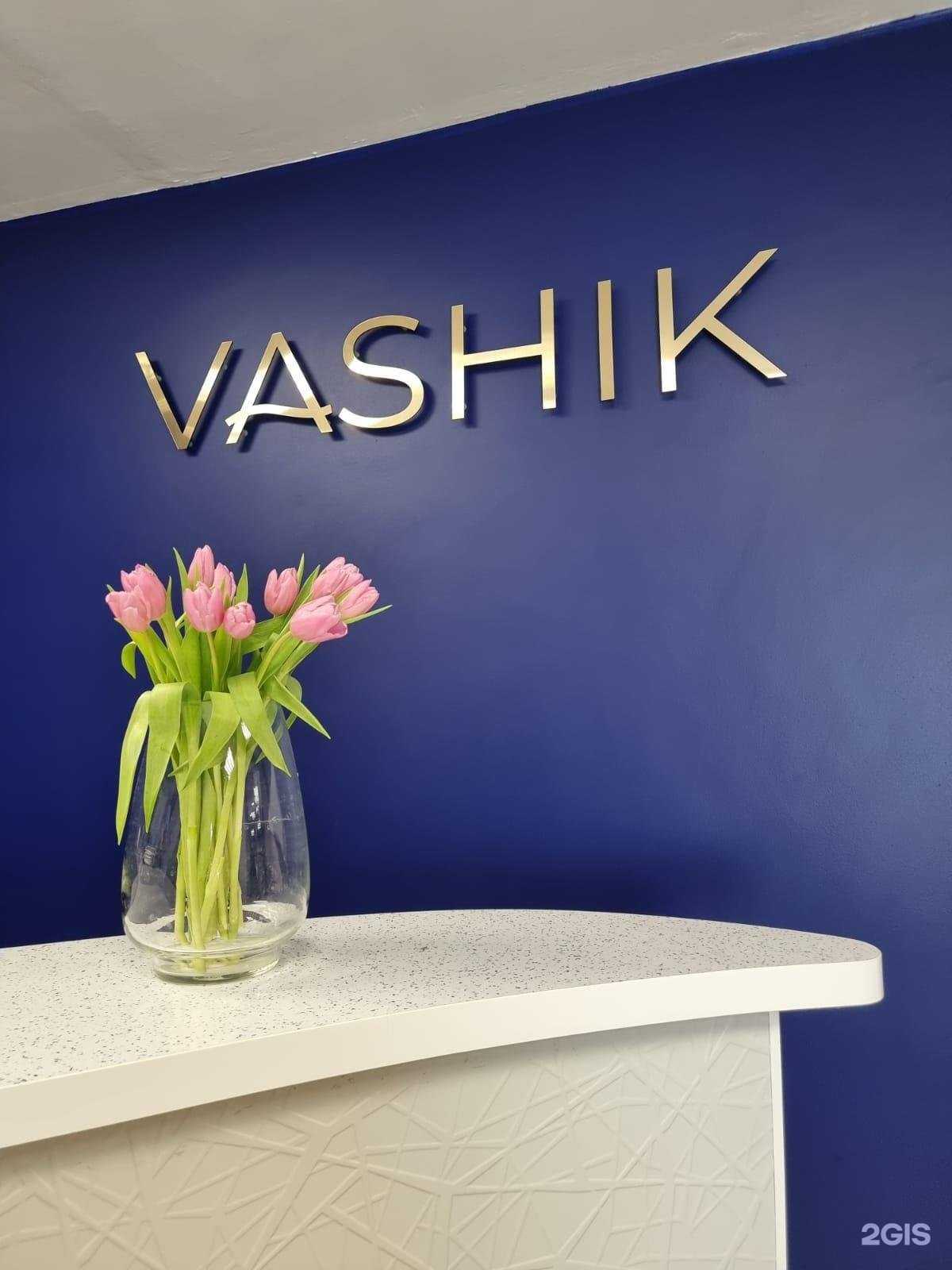 Отзывы на компанию Vashik в Рязани c фото