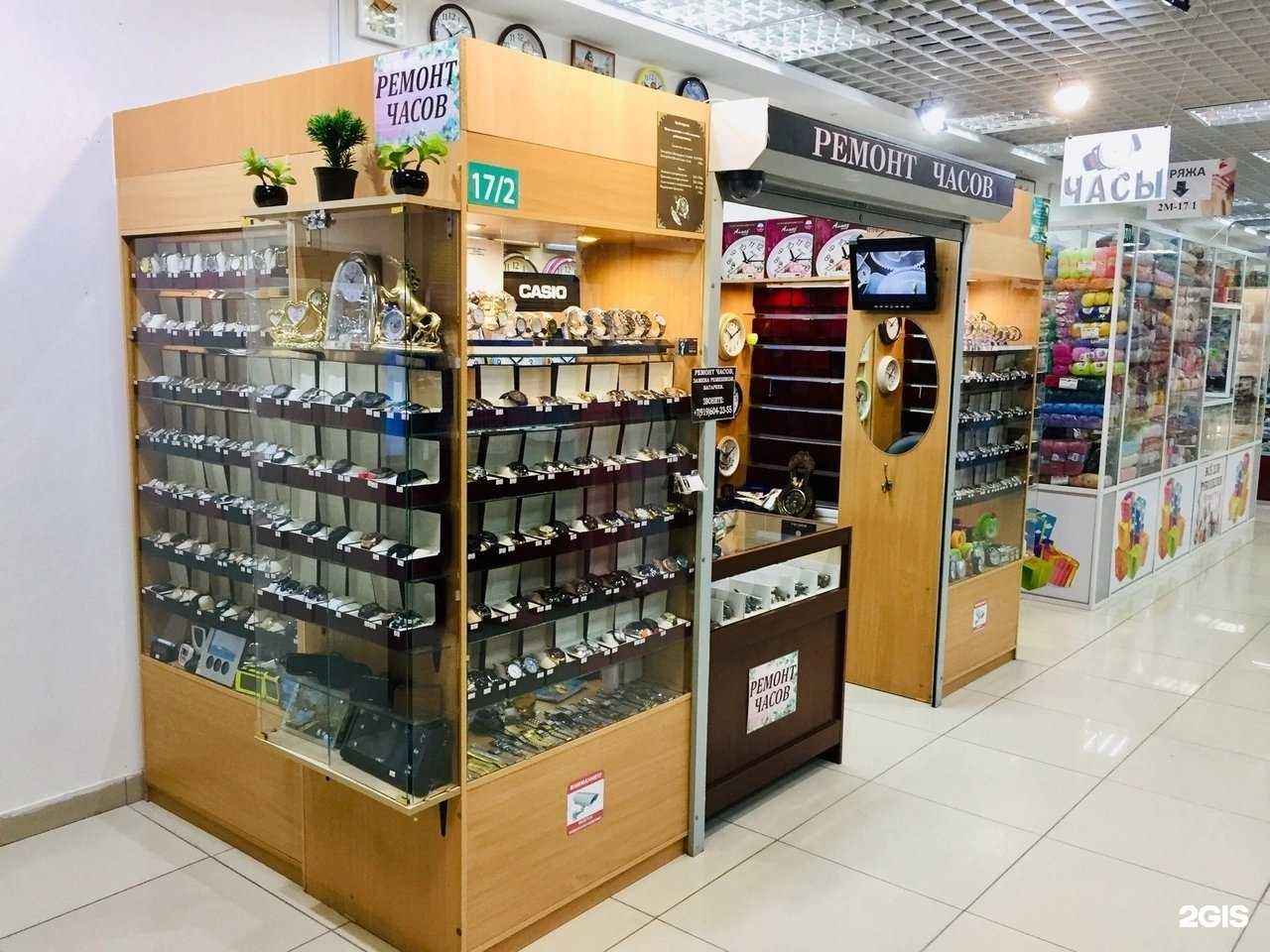 Отзывы на компанию UfaTime в Уфе c фото