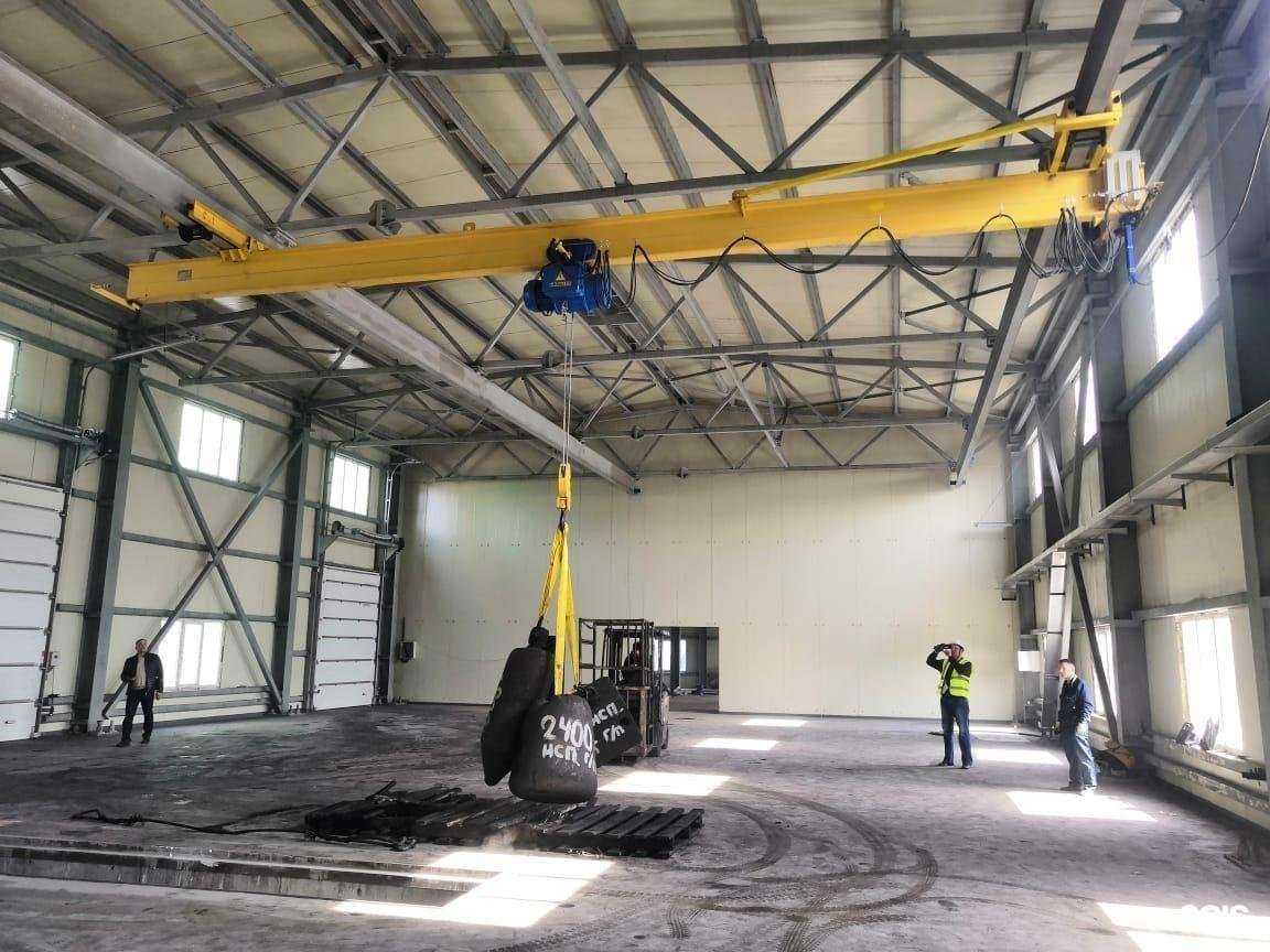 Отзывы на компанию Дальневосточный НИИ подъёмно-транспортного машиностроения в Артёме c фото