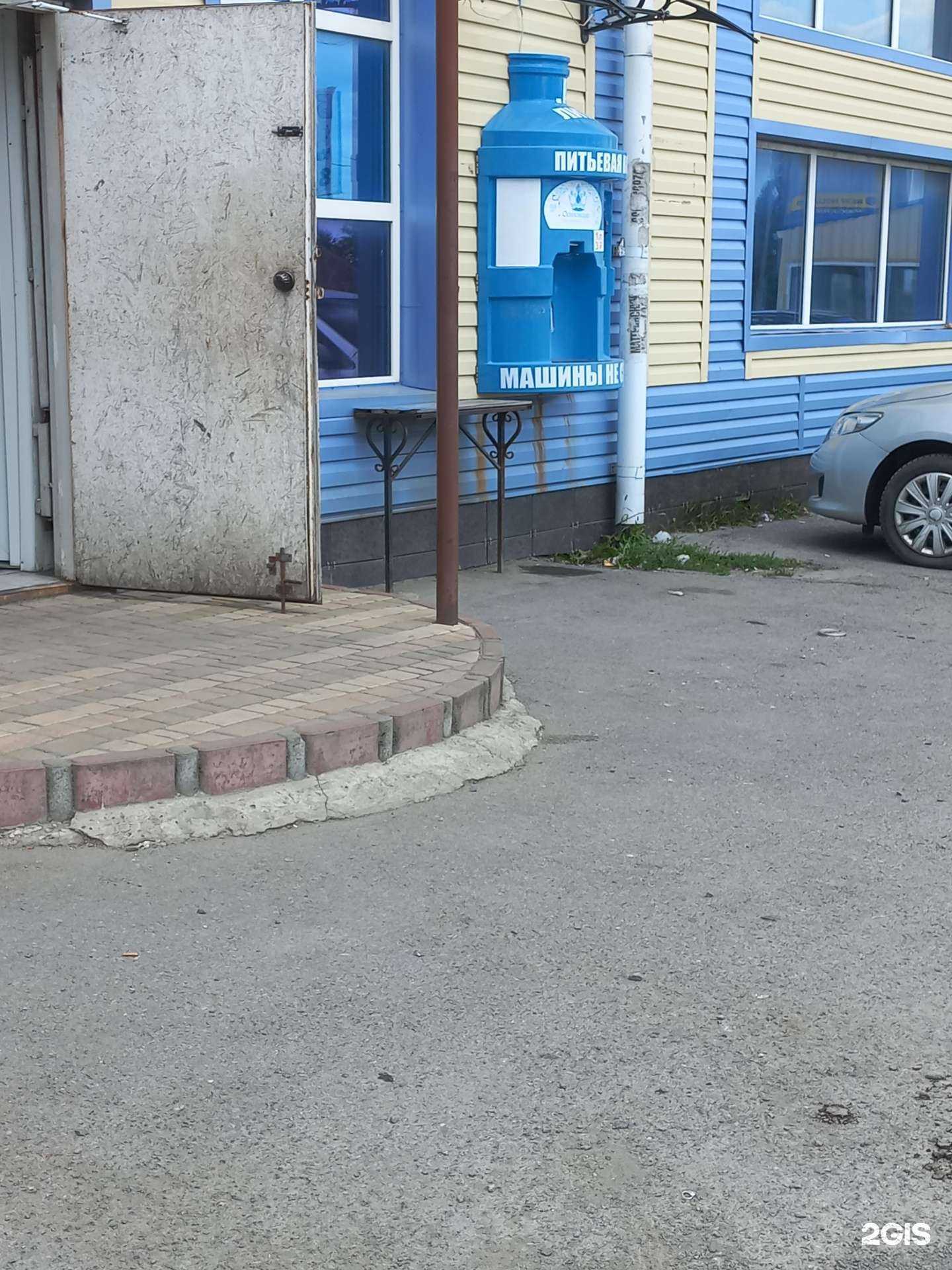 Отзывы на компанию Осиновская питьевая вода в Новошахтинске c фото