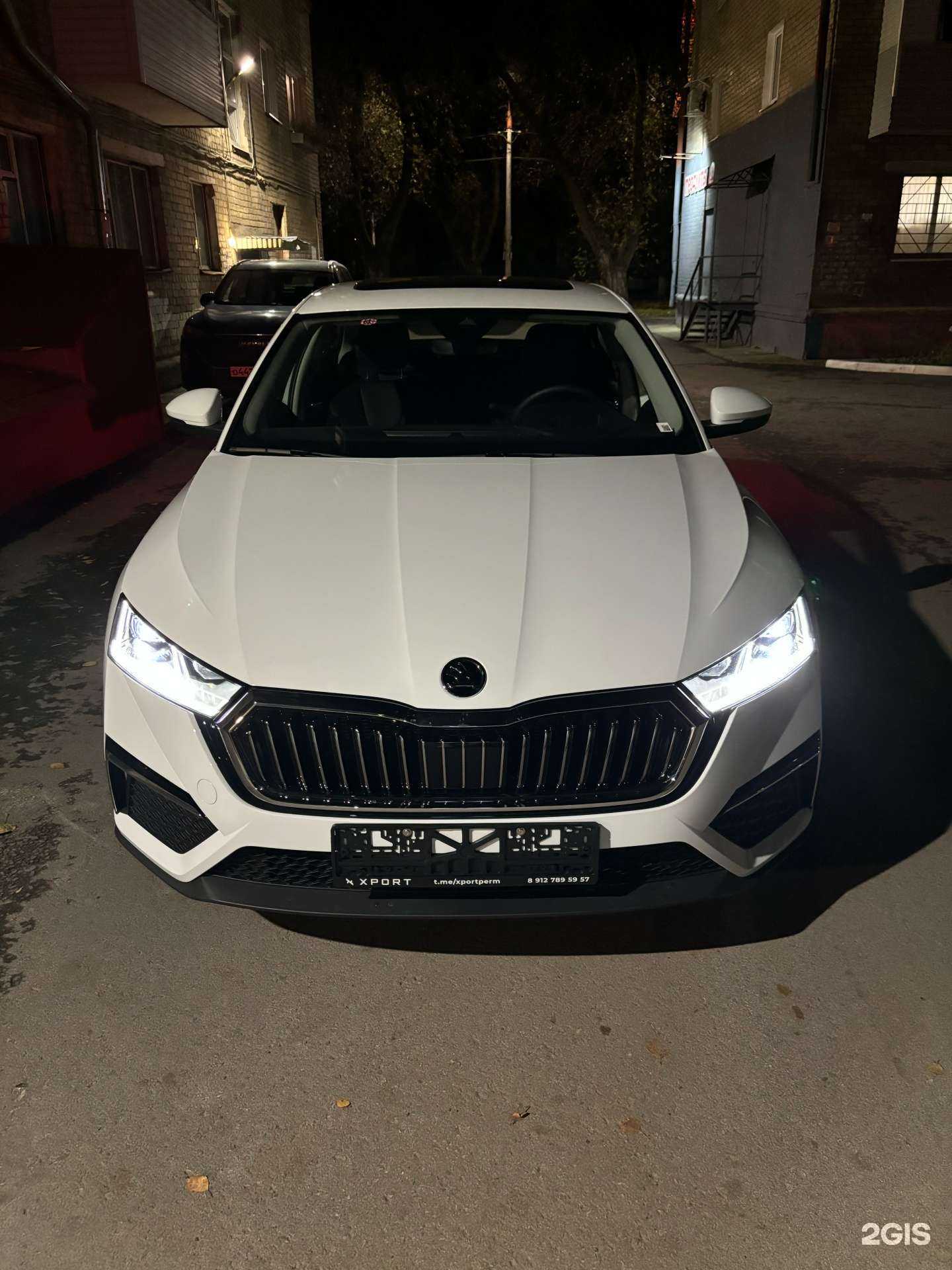 Отзывы на компанию Xportperm в г. Пермь c фото