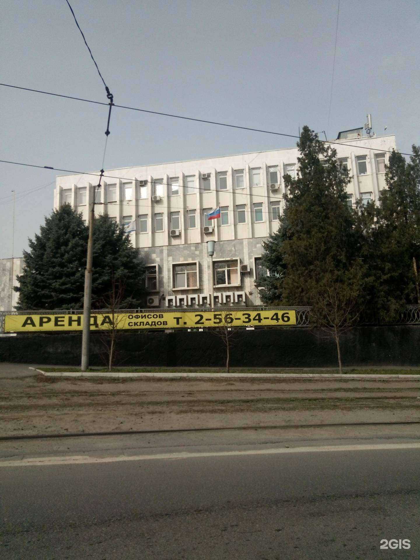 Отзывы на компанию Вега в Ростове-на-Дону c фото - фотография 2 из 2