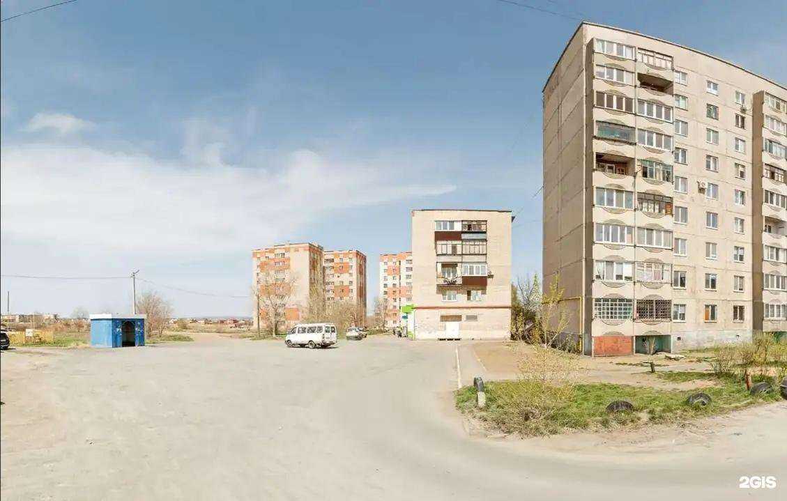 Отзывы на компанию Аспирин в Орске c фото - фотография 2 из 2