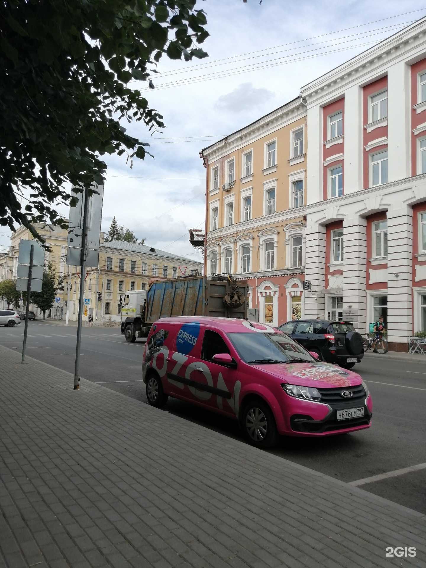 Отзывы на компанию ЮК Альтернатива в Твери c фото