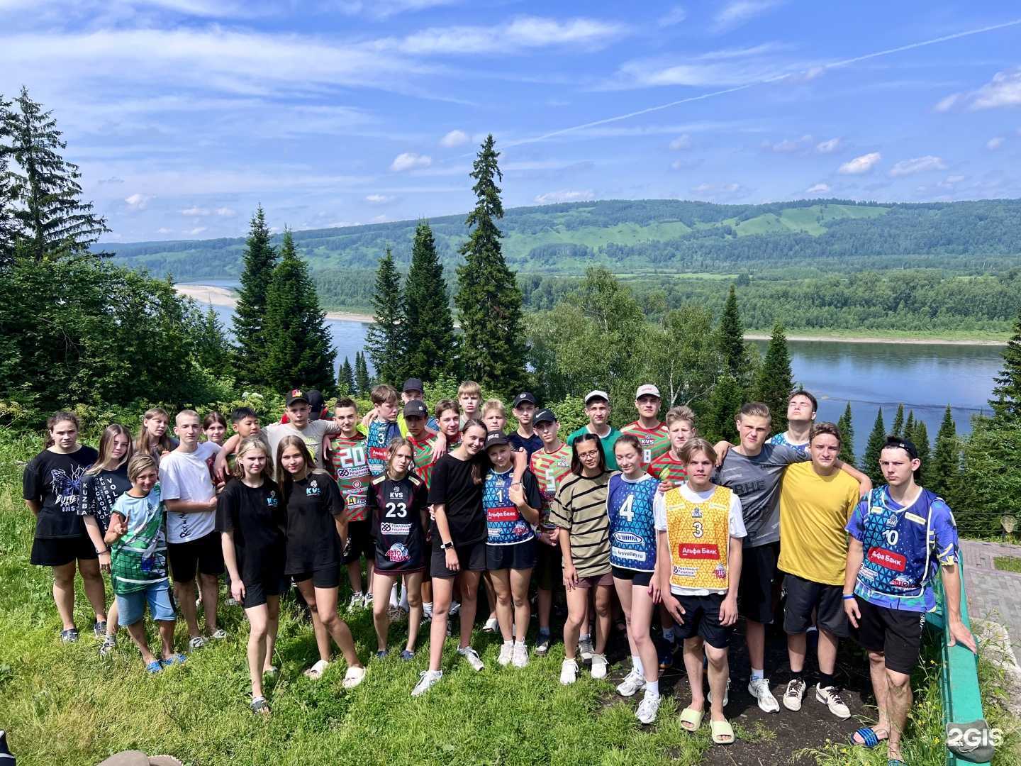 Отзывы на компанию Кузбасская волейбольная школа в г. Кемерово c фото