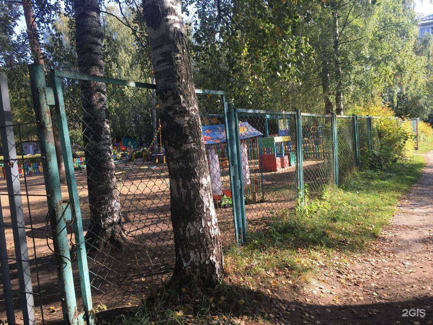 Отзывы на компанию Детский сад №74 в Костроме c фото