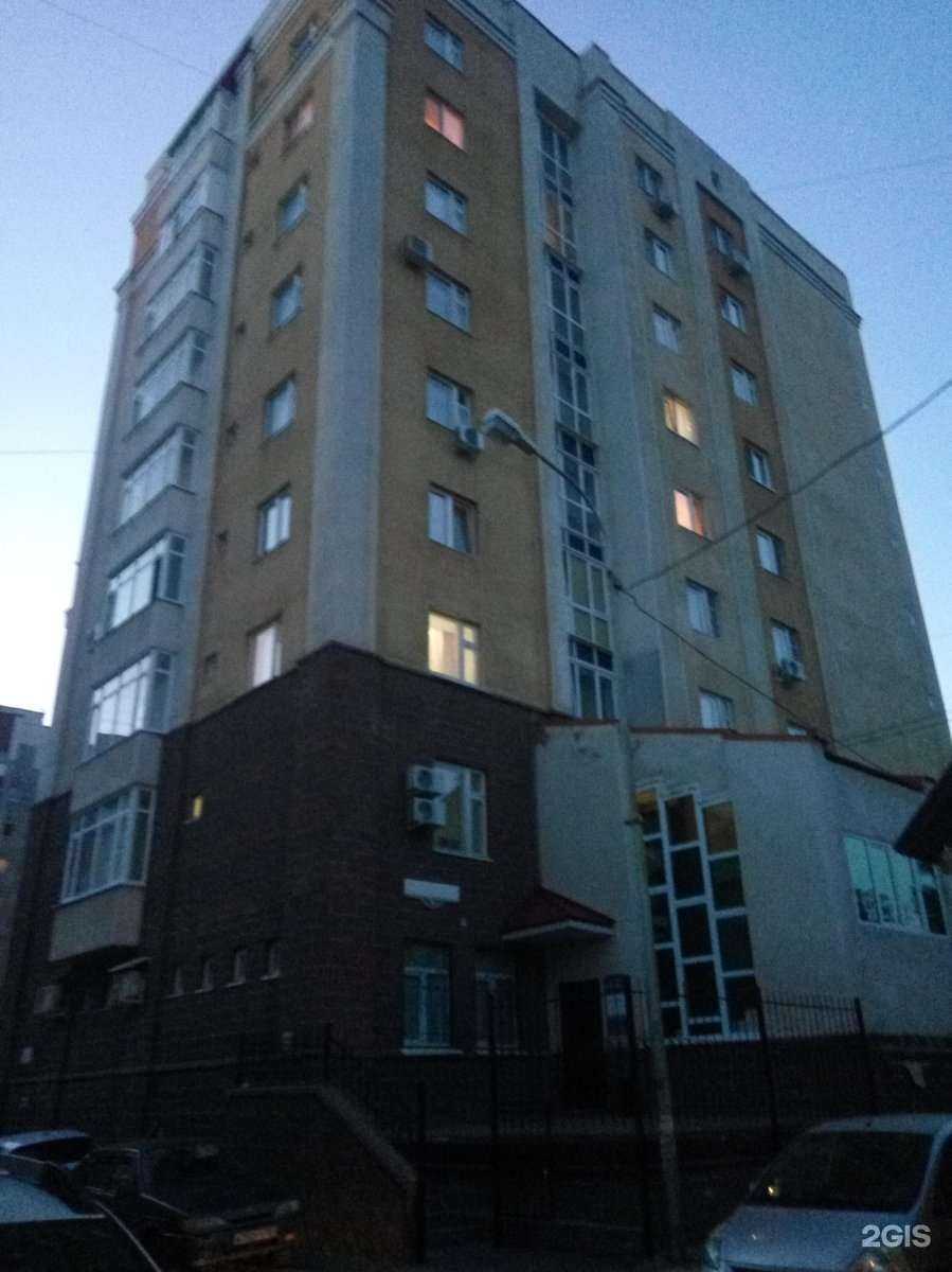 Отзывы на компанию Алиса в Уфе c фото - фотография 2 из 2