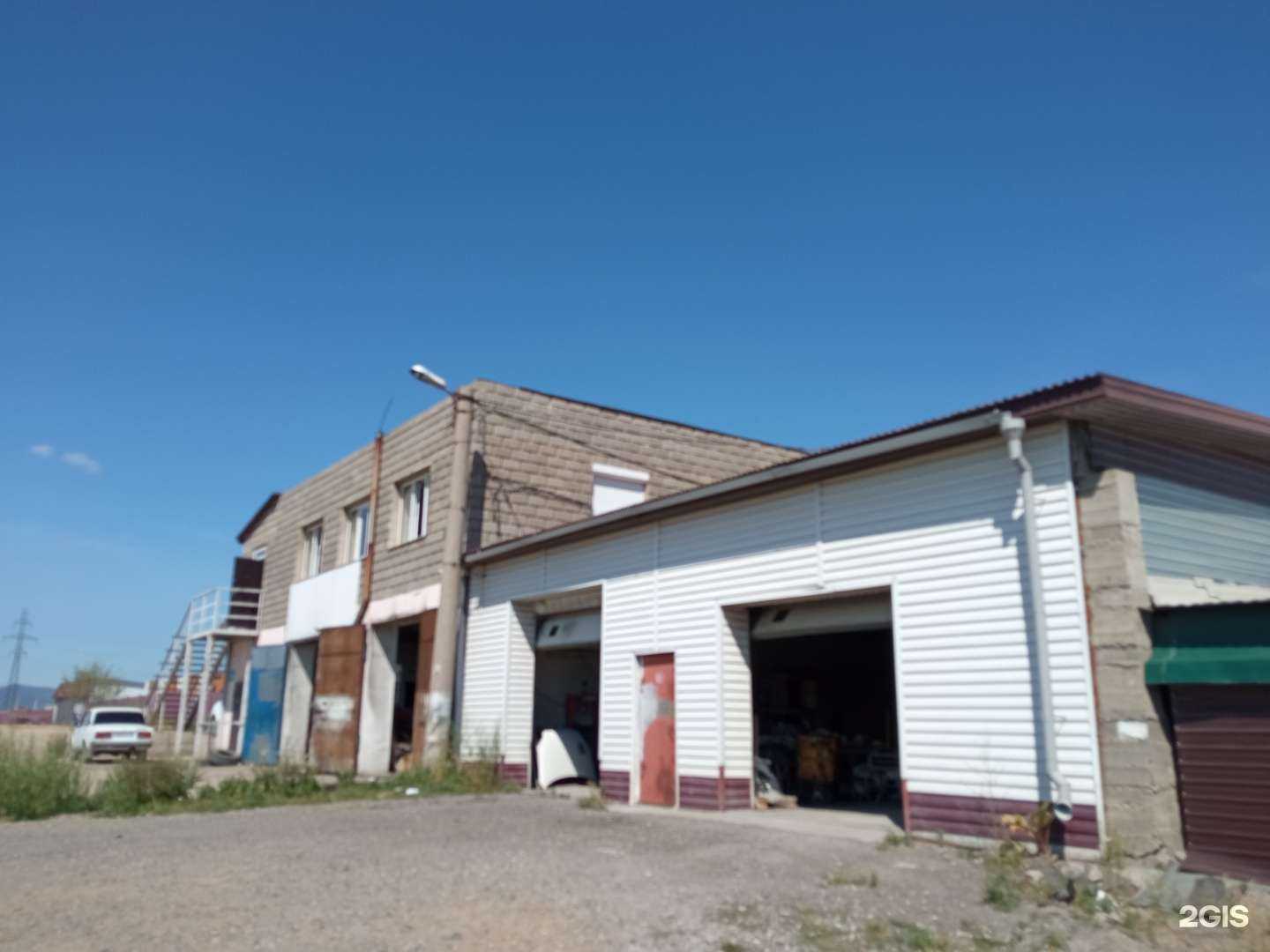 Отзывы на компанию DVS в Чите c фото