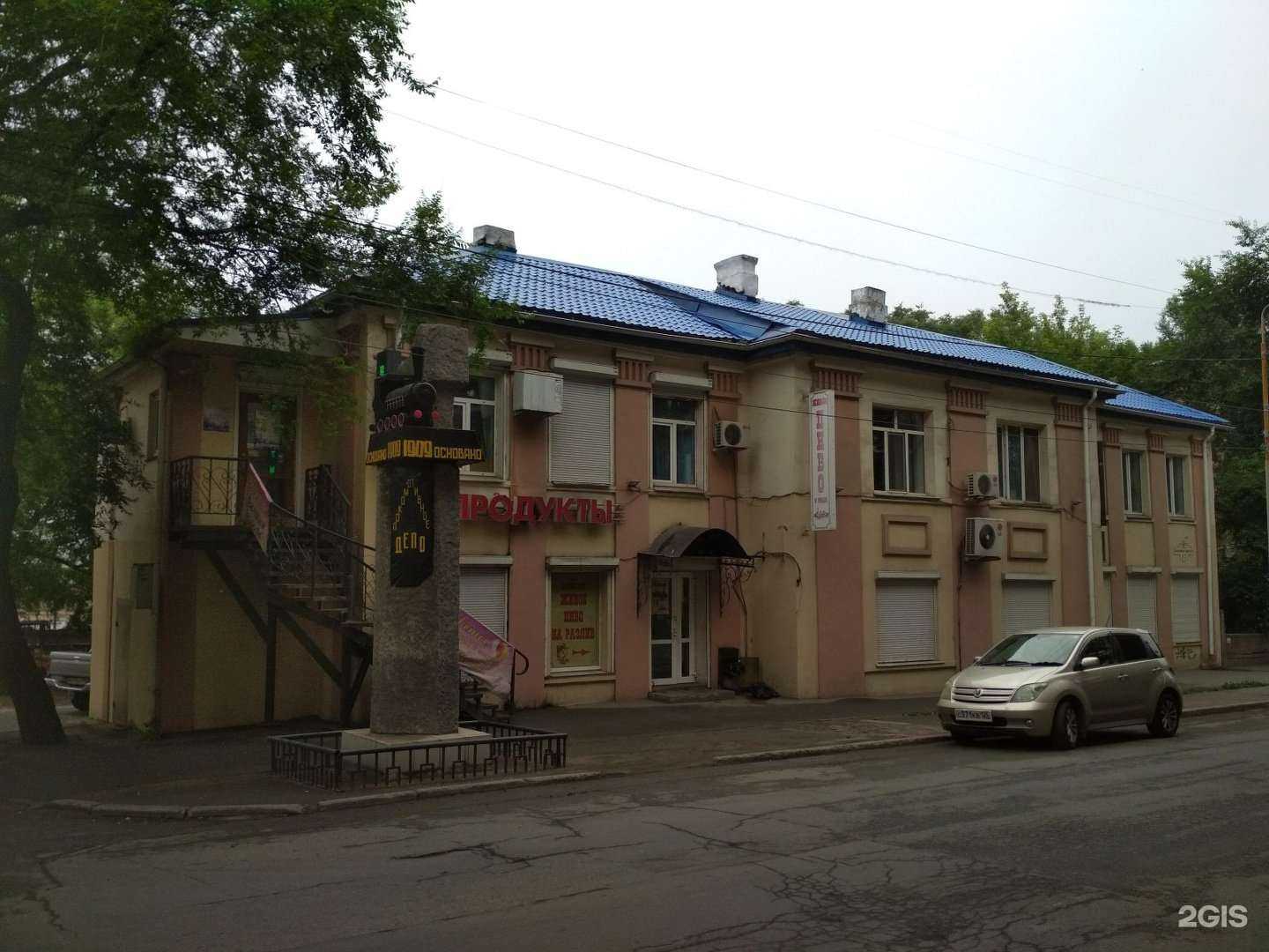 Отзывы на компанию Nova beauty в Владивостоке c фото - фотография 2 из 2