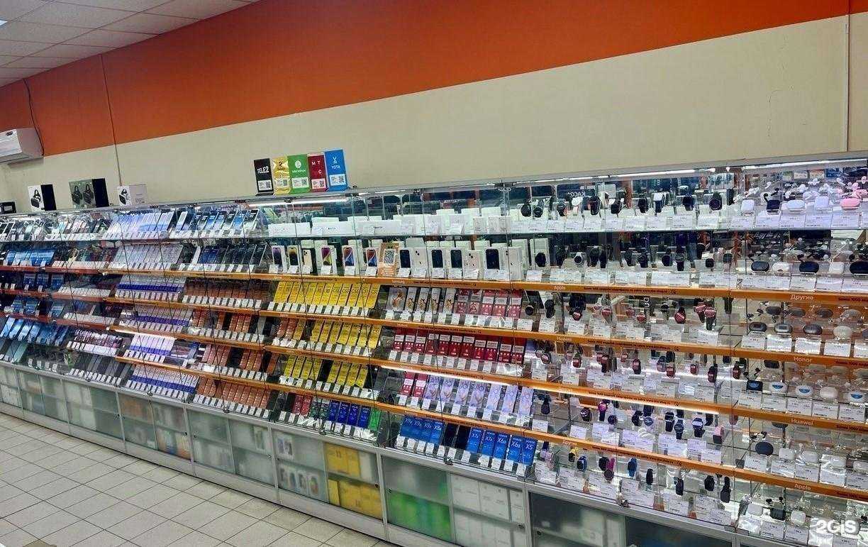 Отзывы на компанию DNS в Старом Осколе c фото