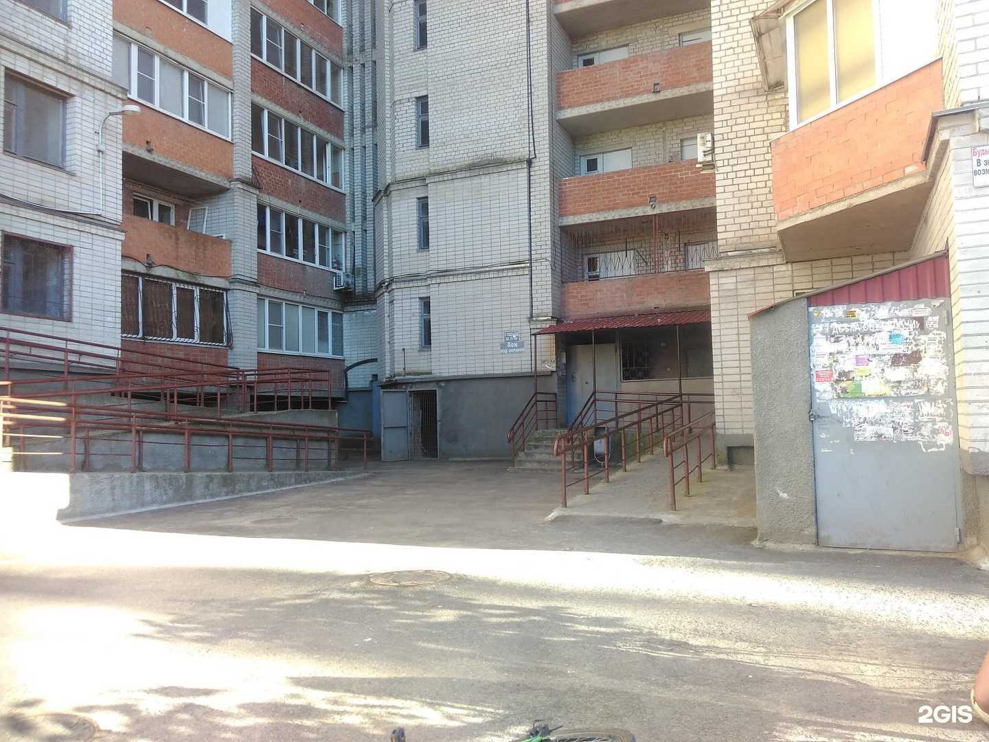 Отзывы на компанию Лора в Ставрополе c фото - фотография 2 из 2