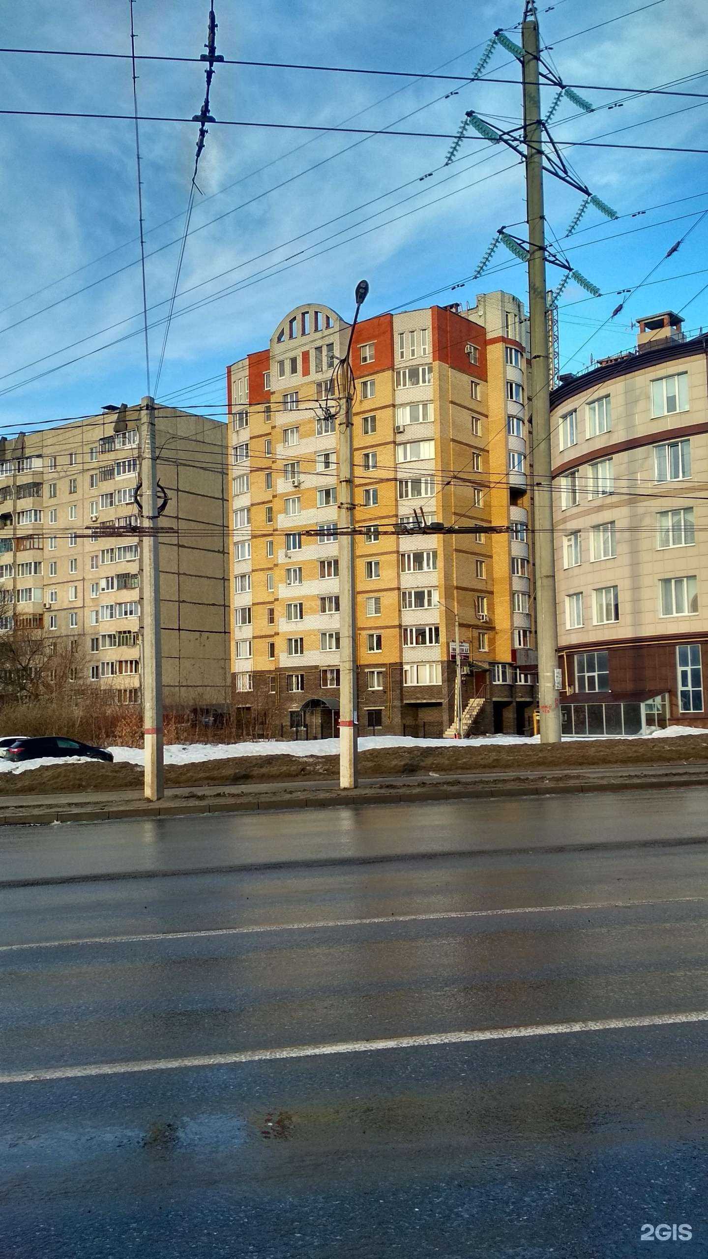 Отзывы на компанию Веста в Чебоксарах c фото - фотография 2 из 2