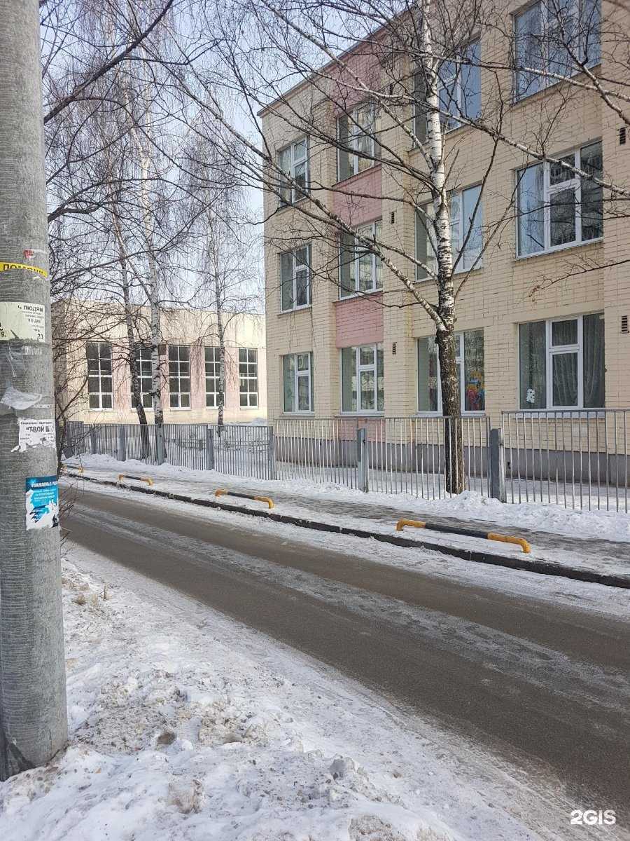 Отзывы на компанию Гимназия №21 в г. Казань c фото