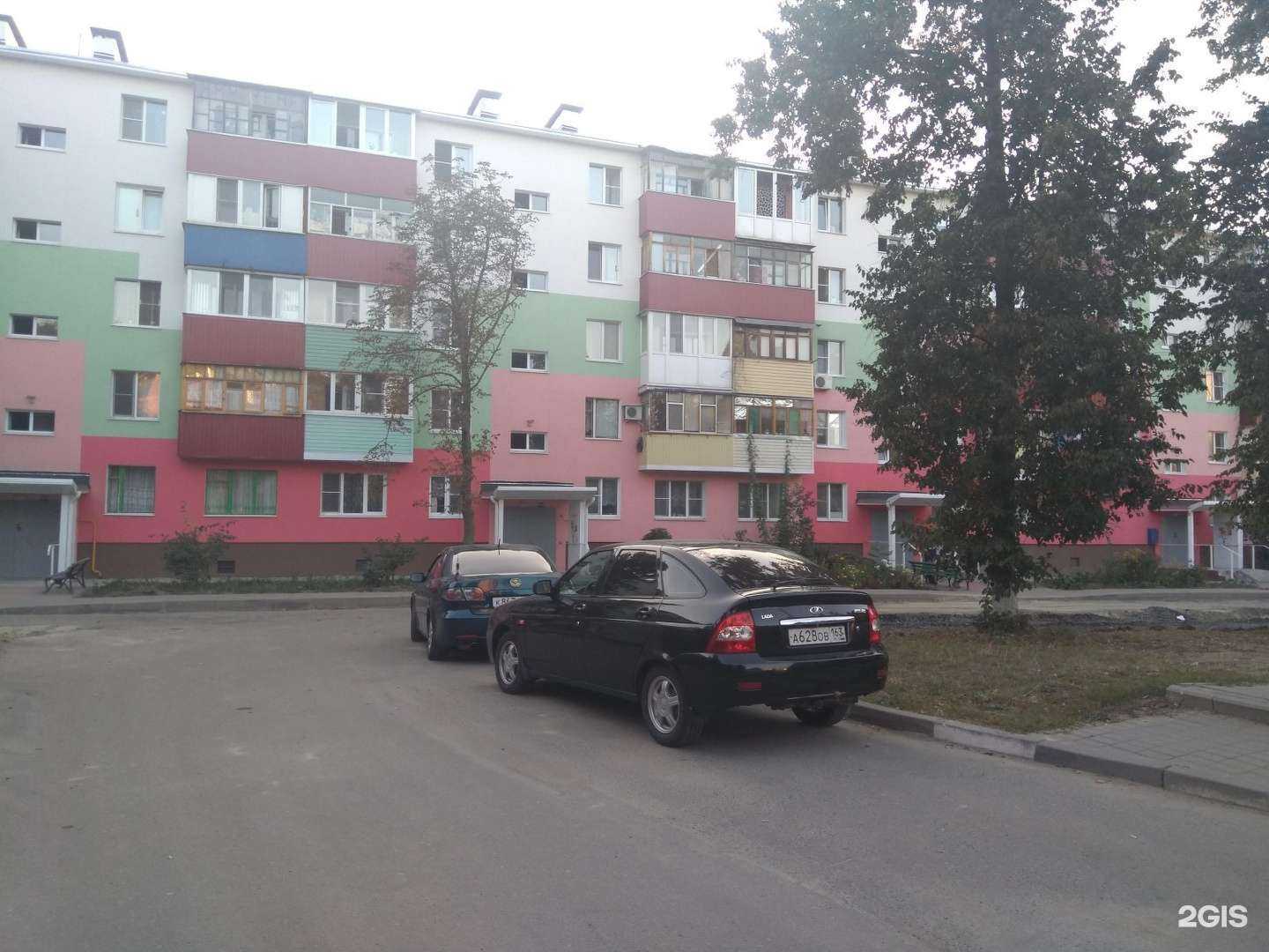 Отзывы на компанию Живая вода в г. Старый Оскол c фото