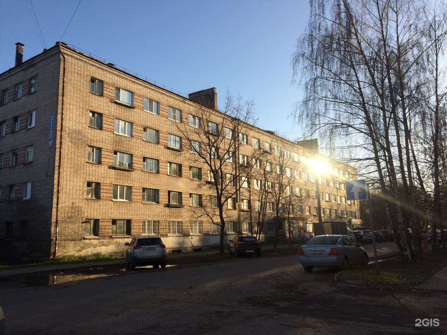 Отзывы на компанию Dadetal в Вологде c фото - фотография 2 из 2