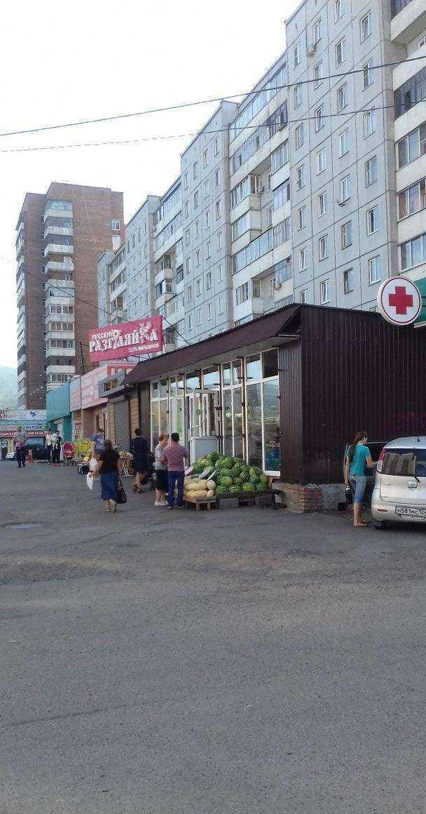 Отзывы на компанию Прекрасный сад в Красноярске c фото - фотография 2 из 2