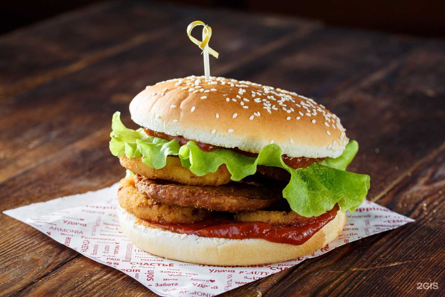 Отзывы на компанию Well в Махачкале c фото