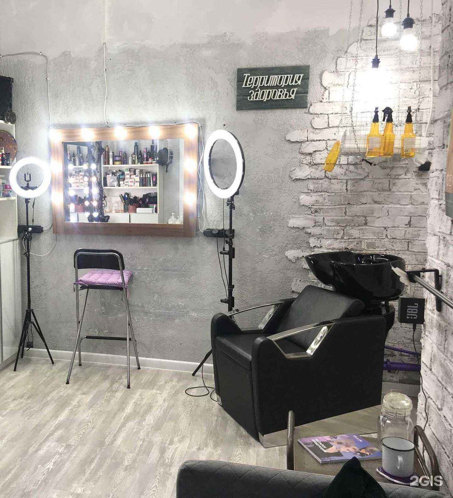 Отзывы на компанию Конструктор в г. Жуковский c фото