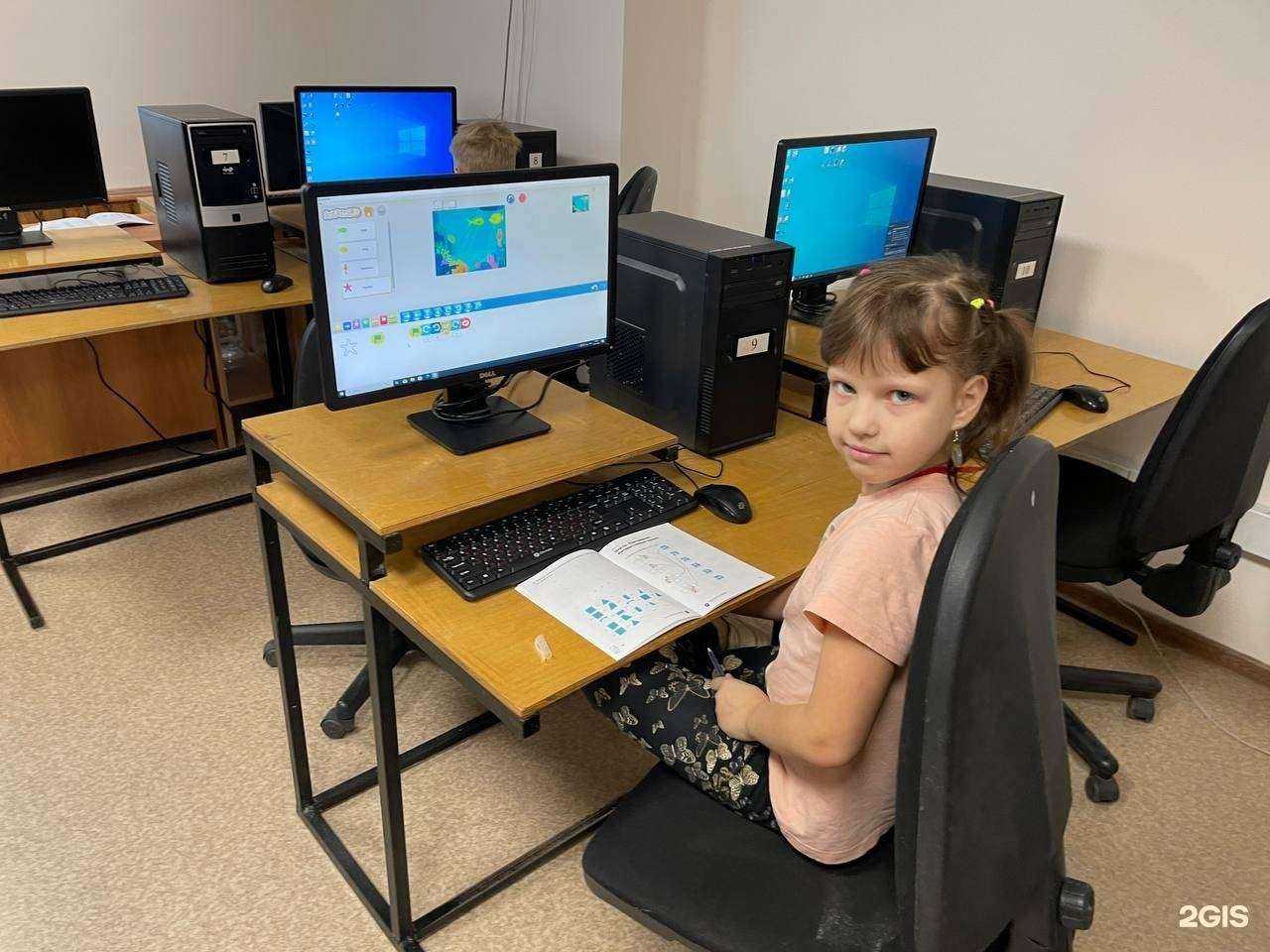 Отзывы на компанию Алгоритмика в Екатеринбурге c фото