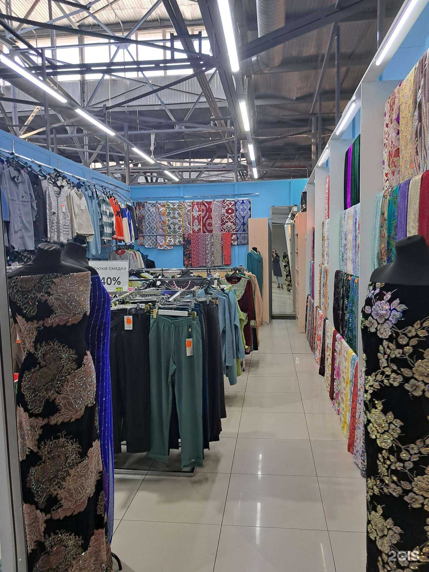 Отзывы на компанию Волидам в Красноярске c фото