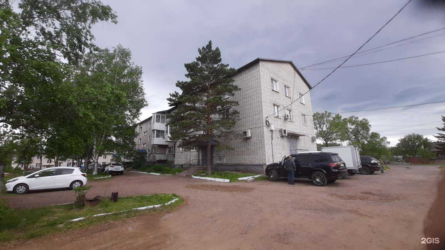 Отзывы на компанию Эгоистка в Бикине c фото - фотография 2 из 2