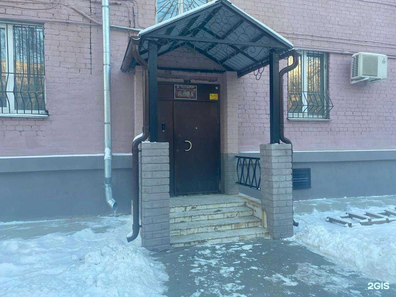 Отзывы на компанию ТехноТех в г. Челябинск c фото