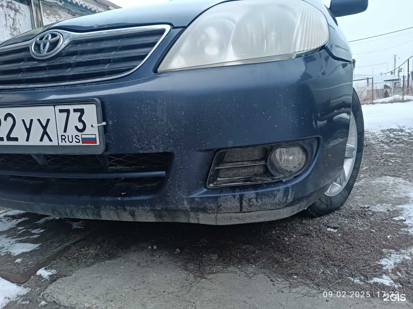 Отзывы на компанию Автокомплекс в Ульяновске c фото