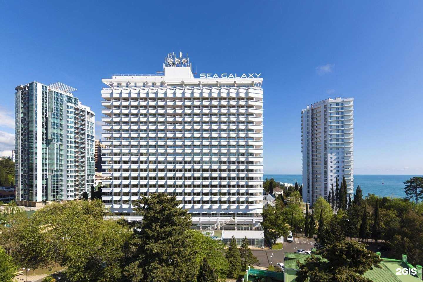 Отзывы на компанию Sea galaxy hotel congress&SPA в Сочи c фото