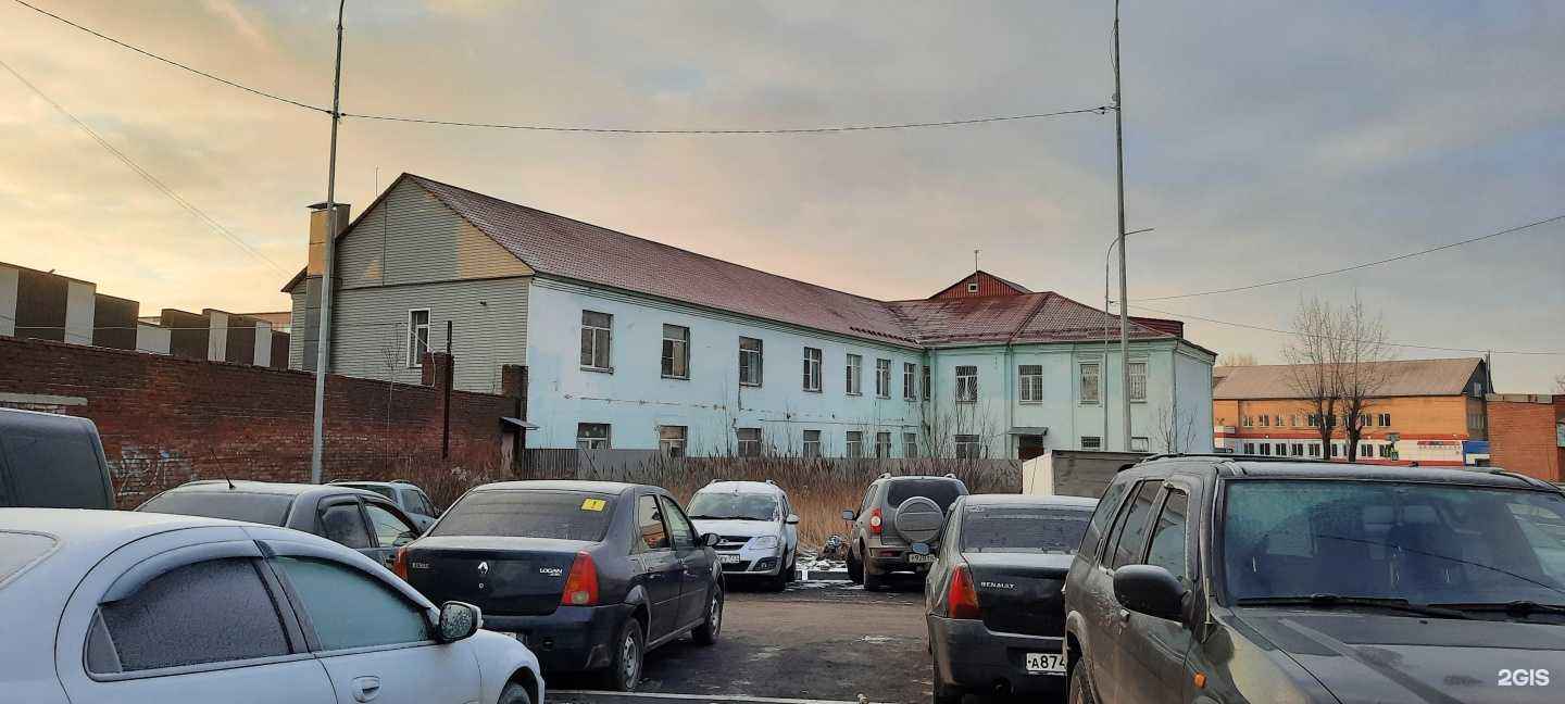 Отзывы на компанию Board-food в Электроугли c фото