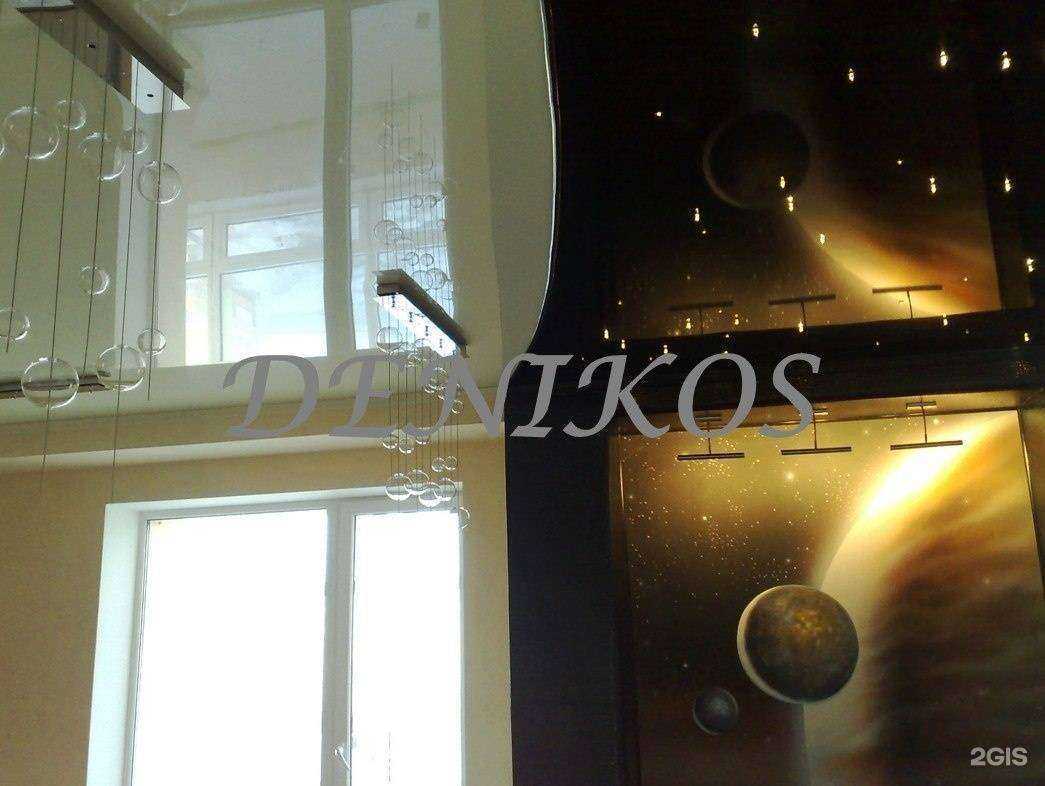 Отзывы на компанию Деникос в г. Челябинск c фото