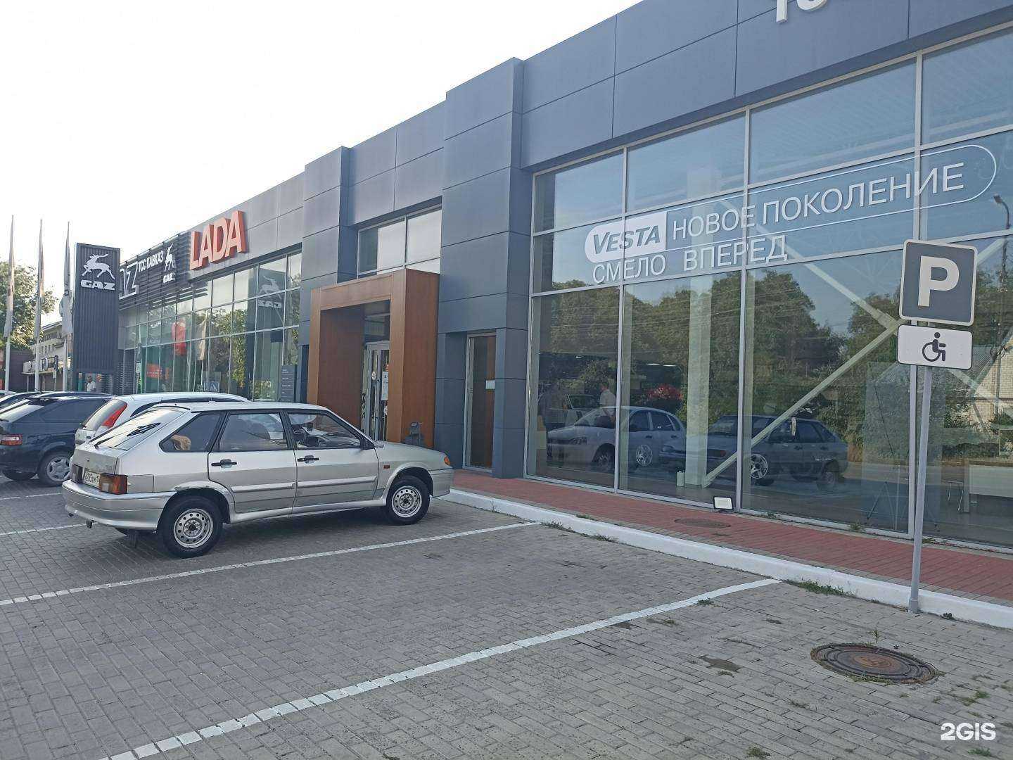 Отзывы на компанию Тсс КМВ в Пятигорске c фото