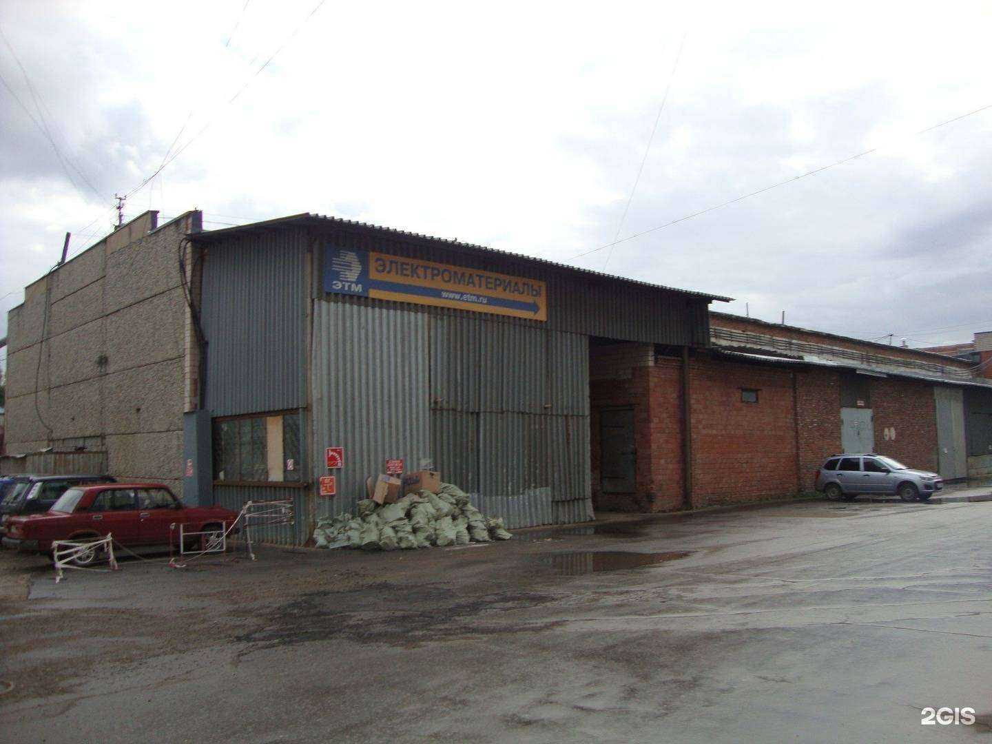 Отзывы на компанию Софит в Ижевске c фото