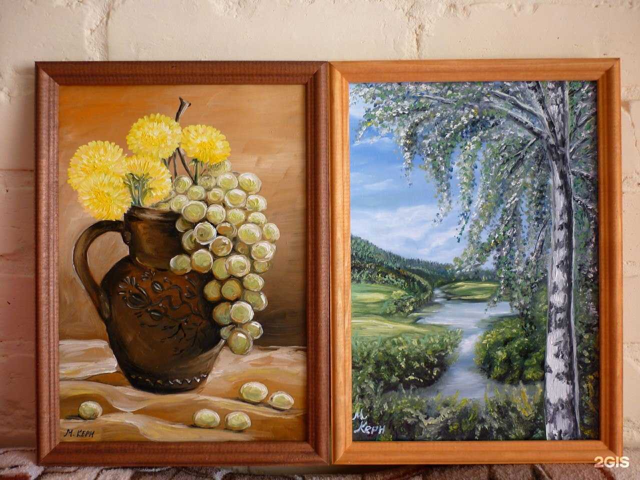 Отзывы на компанию Fix Price в г. Коломна c фото