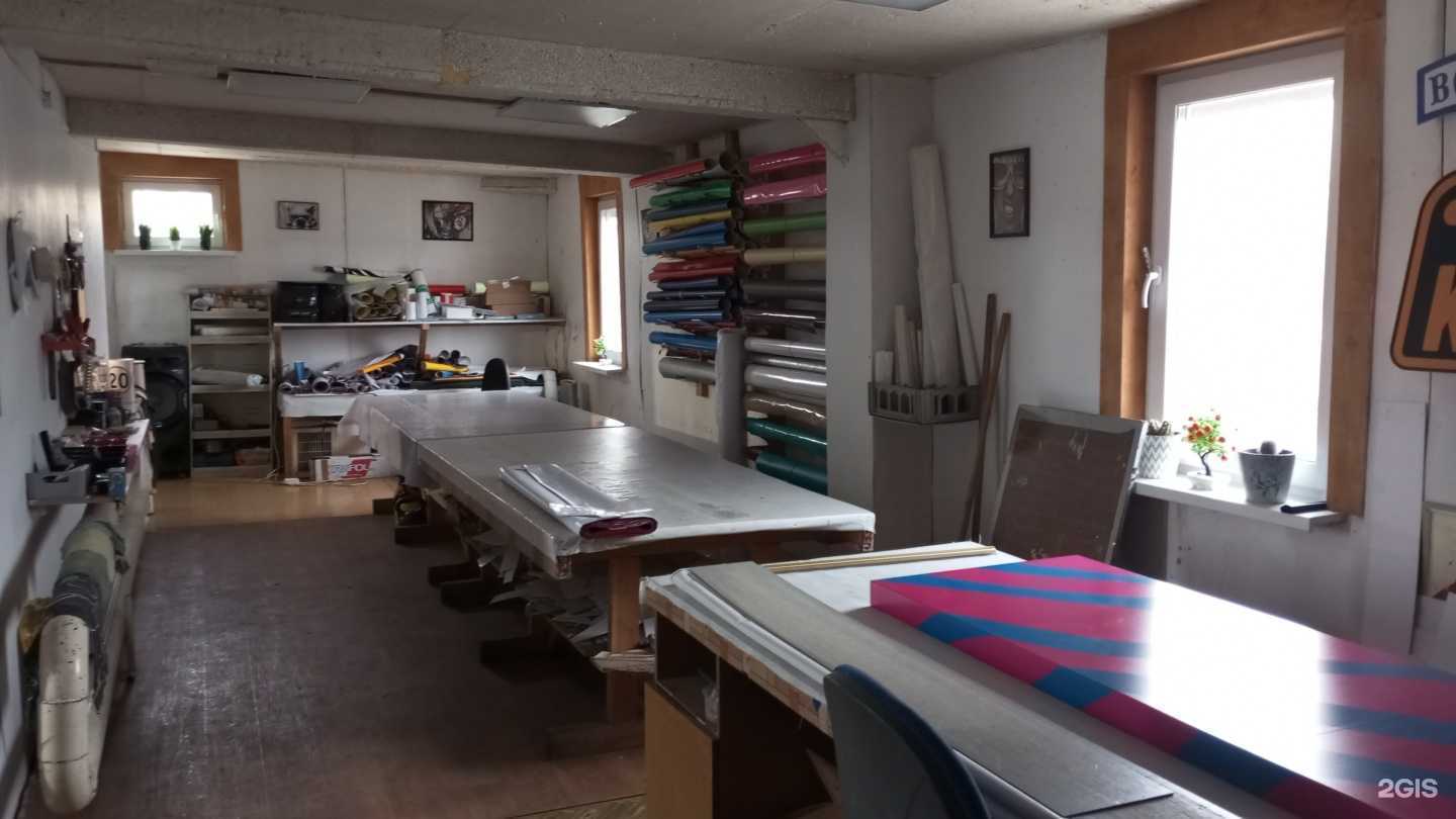 Отзывы на компанию Формула в Пыти-Яхе c фото