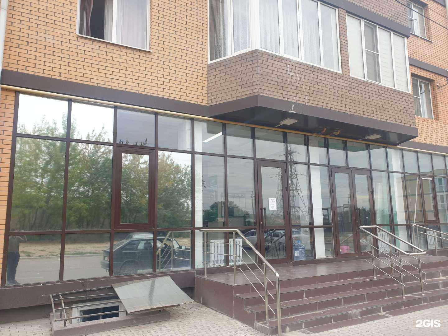 Отзывы на компанию РЕСО-Гарантия в Грозном c фото