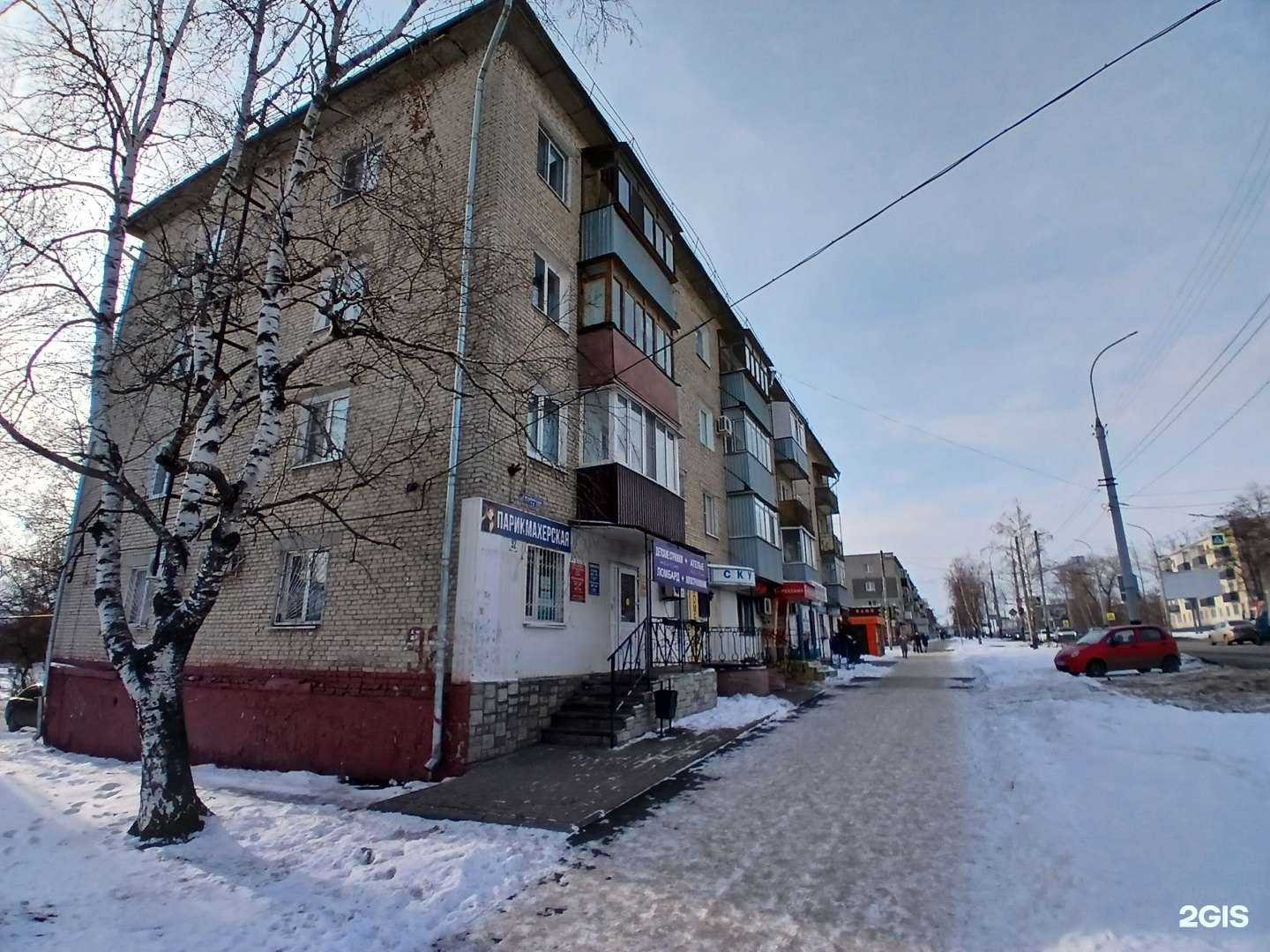 Отзывы на компанию Центр автострахования в Тамбове c фото - фотография 2 из 2