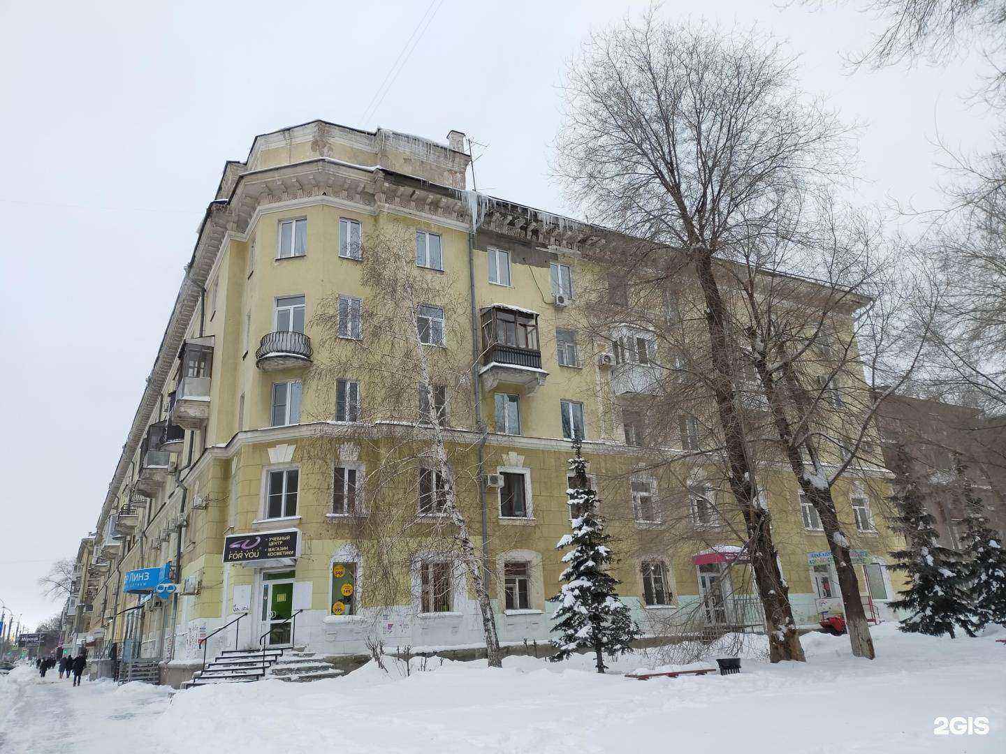 Отзывы на компанию Корд Оптика в Самаре c фото - фотография 2 из 2