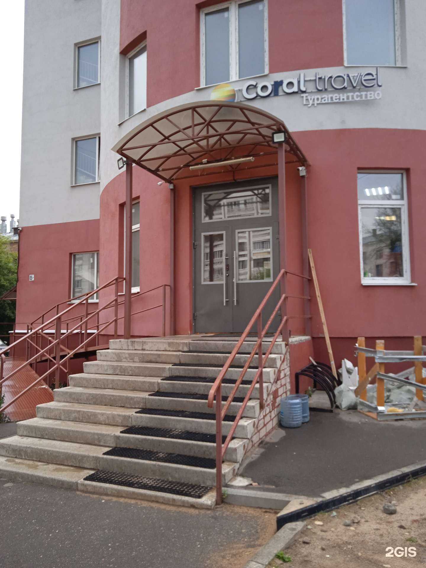 Отзывы на компанию Бухаудитпартнер в Иванове c фото