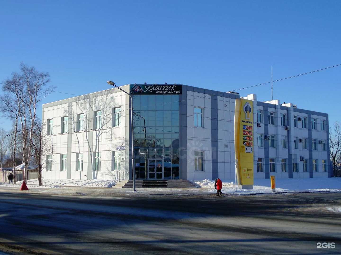 Отзывы на компанию Золото в г. Южно-Сахалинск c фото