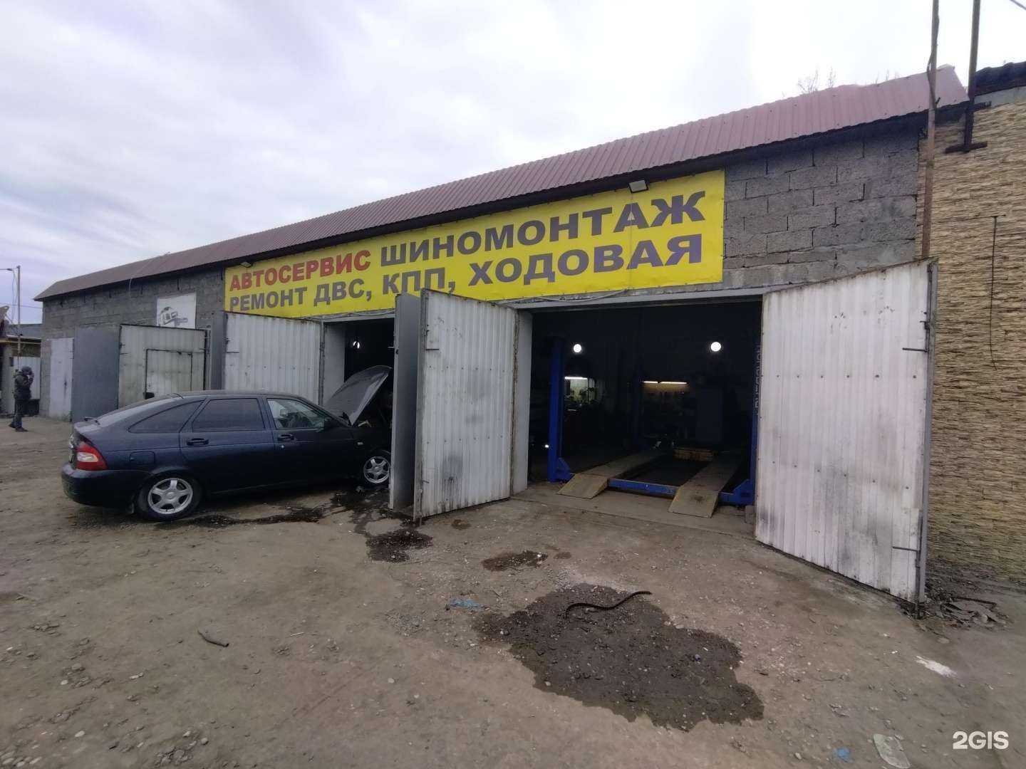 Отзывы на компанию Автосервис в Астрахани c фото