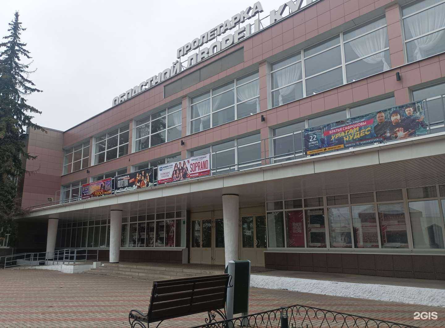 Отзывы на компанию Диалог в Твери c фото