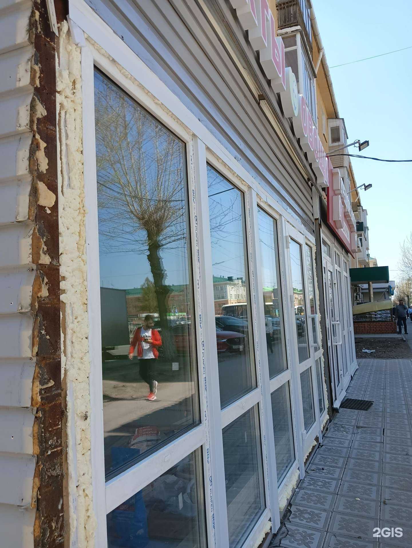 Отзывы на компанию Кафе восточной кухни в Омске c фото - фотография 2 из 2