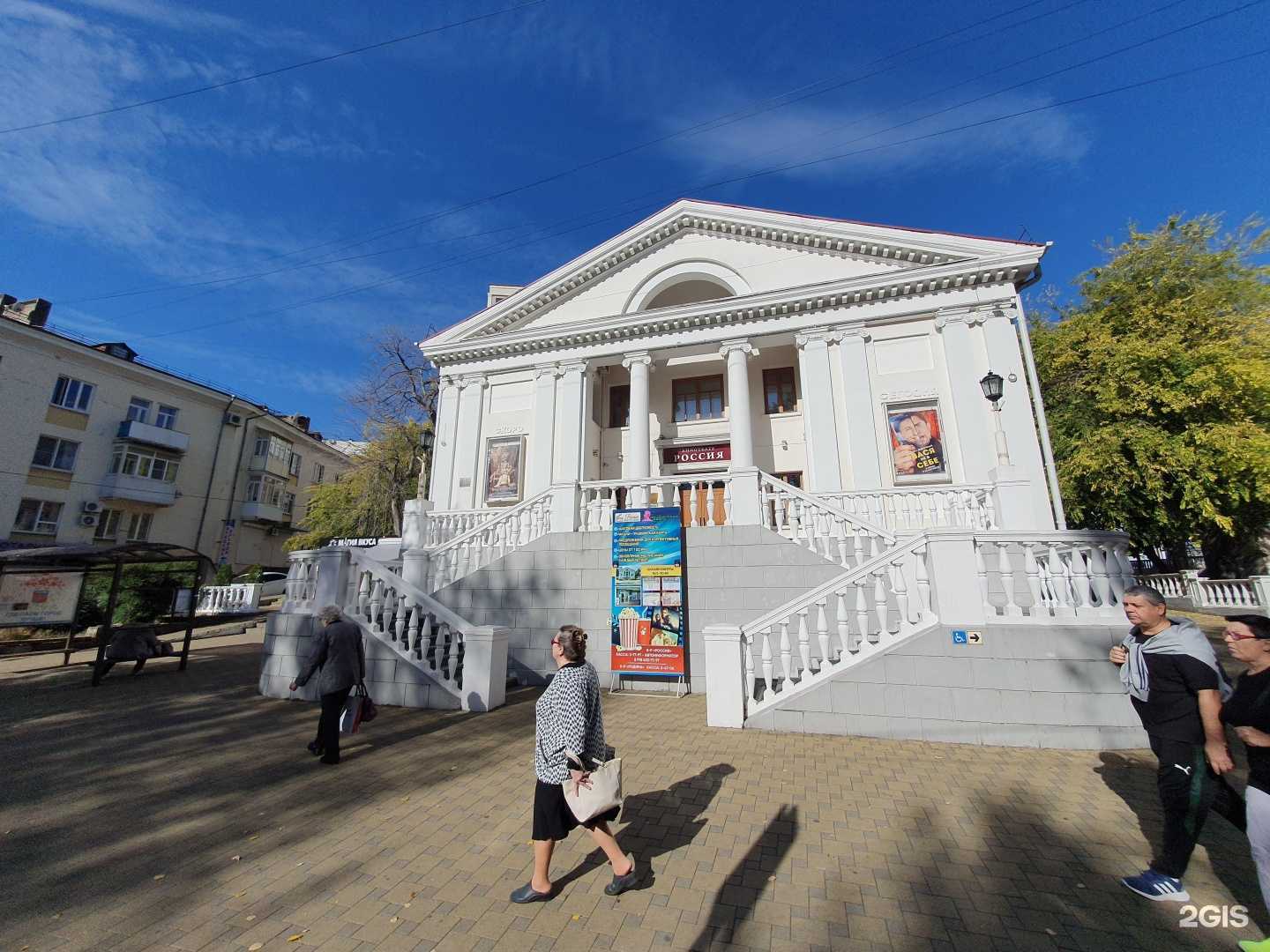 Отзывы на компанию Россия в г. Туапсе c фото