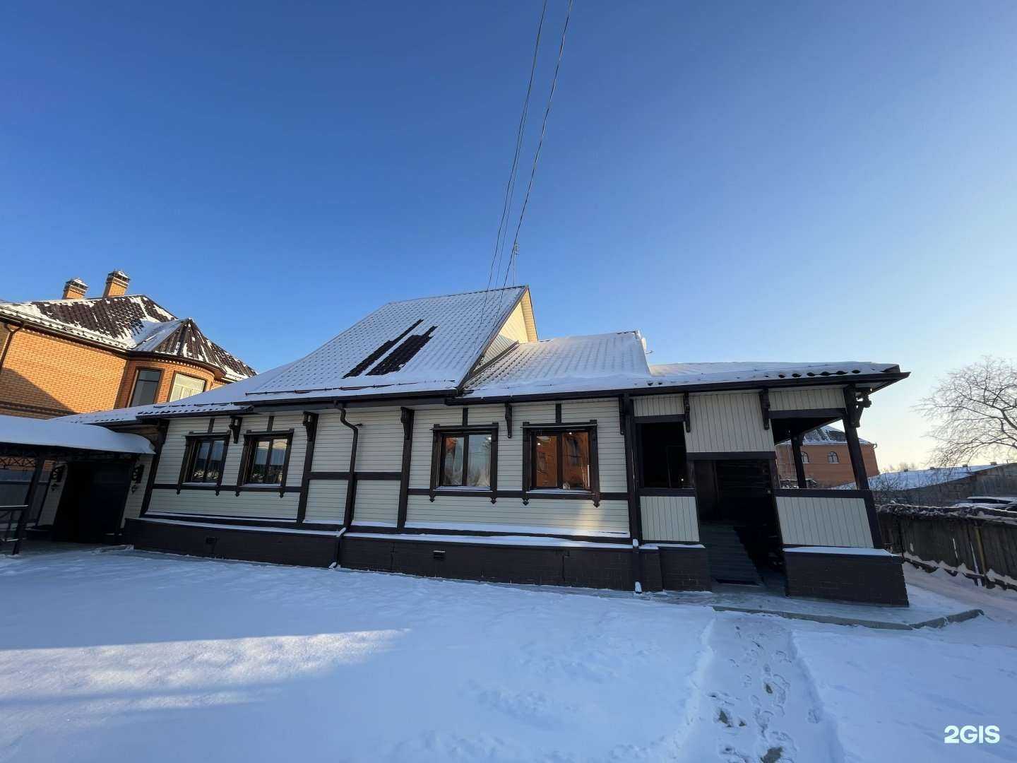 Отзывы на компанию Дербаум в Тюмени c фото