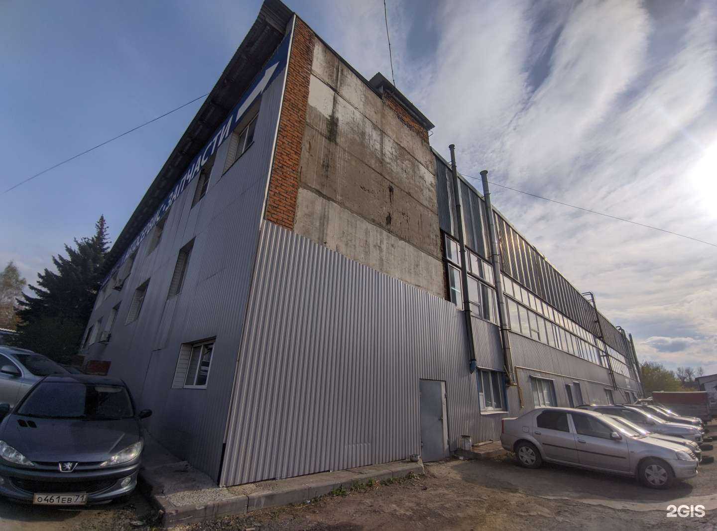 Отзывы на компанию Техцентргазтула в Туле c фото - фотография 2 из 2