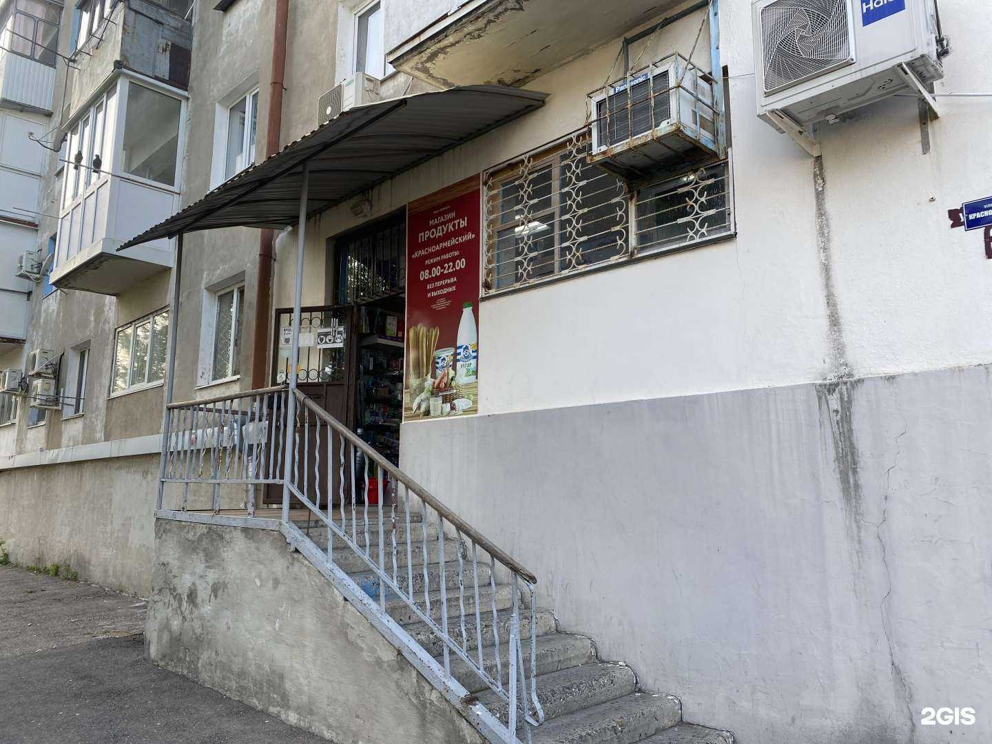 Отзывы на компанию РЕСО-Гарантия в Туапсе c фото - фотография 2 из 2